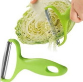خردکن کلم