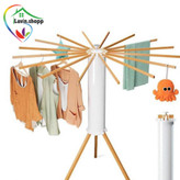 بند رخت اختاپوسی