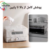 کاور کش دار لوازم برقی ۱۰ عددی /درپوش نایلونی لوازم برقی