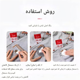 پد لکه بر لباس ۲۰ عددی